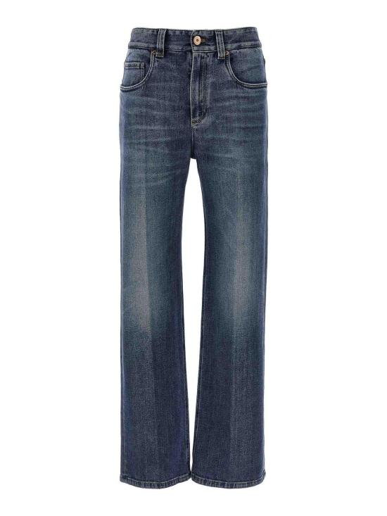 26SS 브루넬로 쿠치넬리 스트레이트 팬츠 MB114P4006C8986 Blue