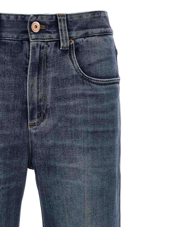 26SS 브루넬로 쿠치넬리 스트레이트 팬츠 MB114P4006C8986 Blue - BRUNELLO CUCINELLI