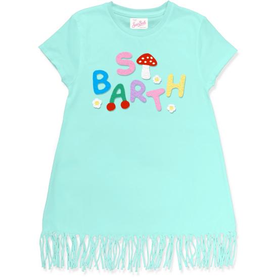 25SS [키즈] 세인트바쓰 수영복/비치웨어 ABY0001 ABBEY 00040H SB WOOD TERRY 56 Green