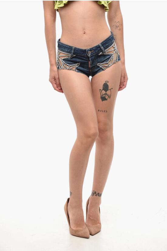  디스퀘어드2 숏팬츠 S72MU0501 S30342 470 Blue