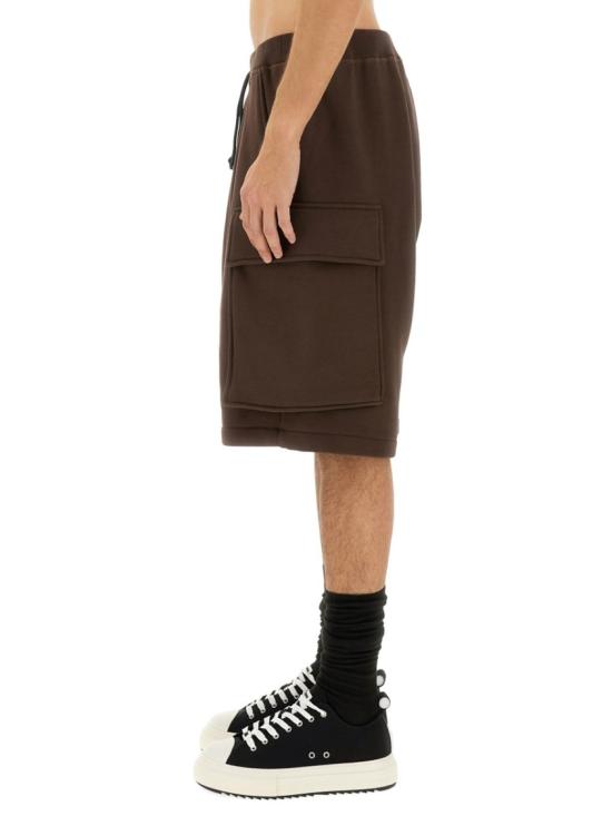  디스퀘어드2 숏팬츠 S79MU0076 D25007144 Brown - DSQUARED2
