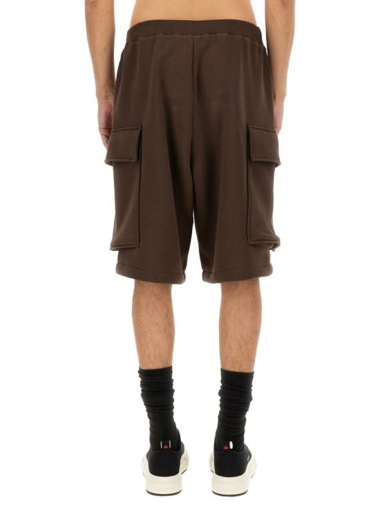  디스퀘어드2 숏팬츠 S79MU0076 D25007144 Brown - DSQUARED2