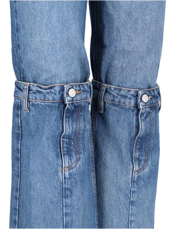  코페르니 데님 팬츠 COPP55252BLUE Blue - COPERNI