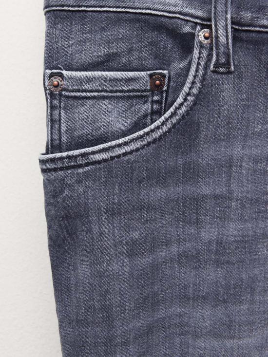  디스퀘어드2 데님 팬츠 스케이터 진 그레이 - DSQUARED2