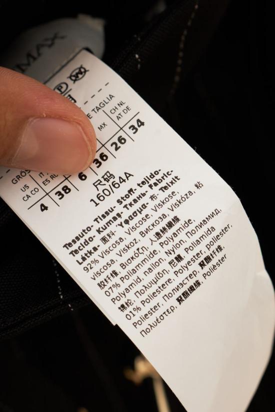 25FW 스포트막스 스트레이트 팬츠 117285 2512131031600 Black - SPORTMAX