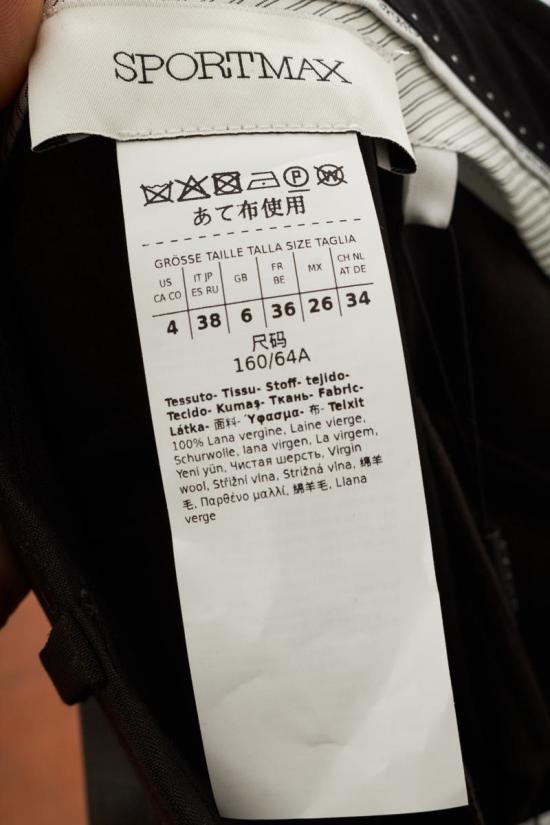 25FW 스포트막스 숏팬츠 117400 2522136021600 BROWN - SPORTMAX