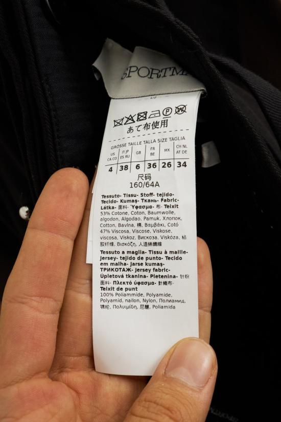 25FW 스포트막스 스트레이트 팬츠 117404 2522136111600 Black - SPORTMAX