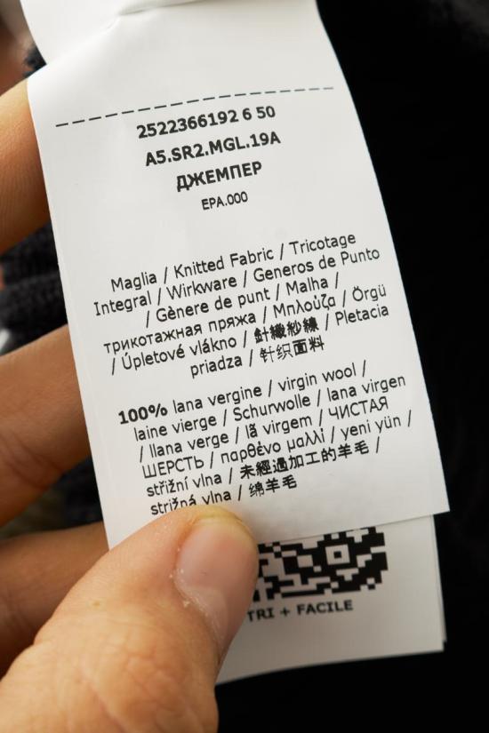 25FW 스포트막스 스웨터 117413 2522366192600 Black - SPORTMAX