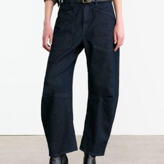  닐리로탄 데님 팬츠 닐리 로탄 숀 진 진 - NILI LOTAN