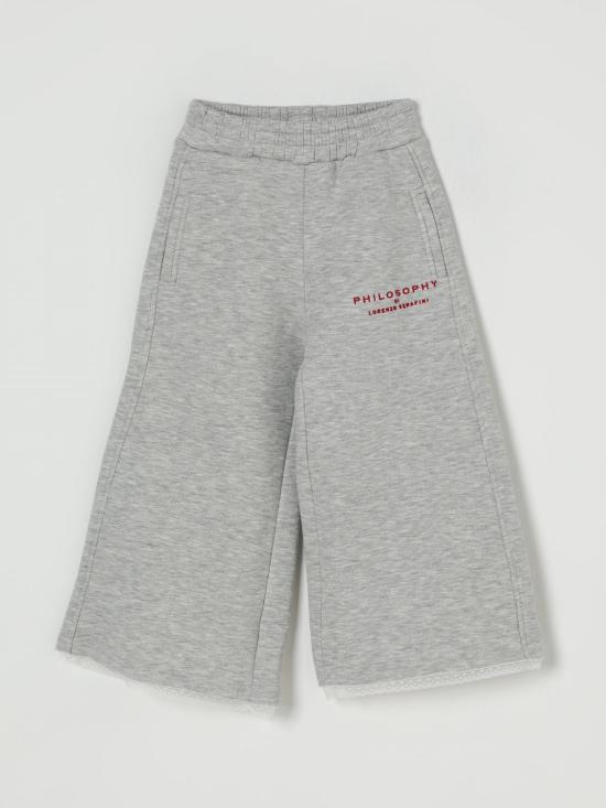 25FW [키즈] 필로소피 팬츠 I9F4016036 P032 Grey