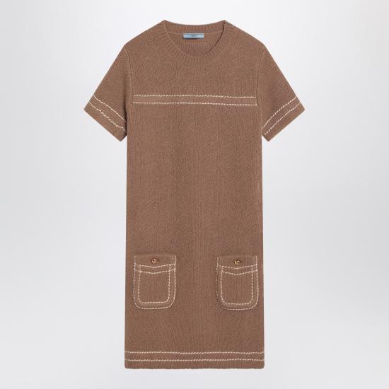  프라다 미디 원피스 23A08OOO1ISX Brown