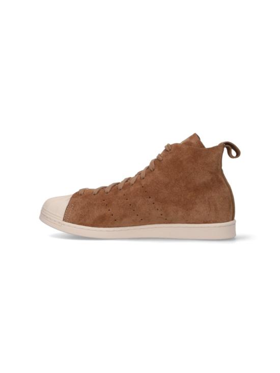  아디다스 X 웨일즈 보너 스니커즈 JR0217SUPCOL CWHITE NBROWN - ADIDAS X WALES BONNER