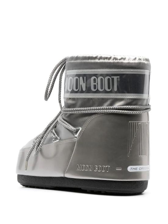  문부츠 아이콘 로구 글랜스 부츠 1409350 H001 ORANGE - MOON BOOT