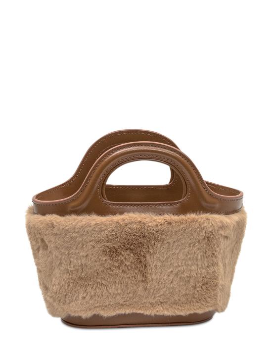 25FW 마르니 토트백 BMMP0067U0P8681 00V42 BEIGE - MARNI