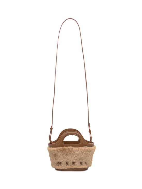 25FW 마르니 토트백 BMMP0067U0P8681 00V42 BEIGE - MARNI