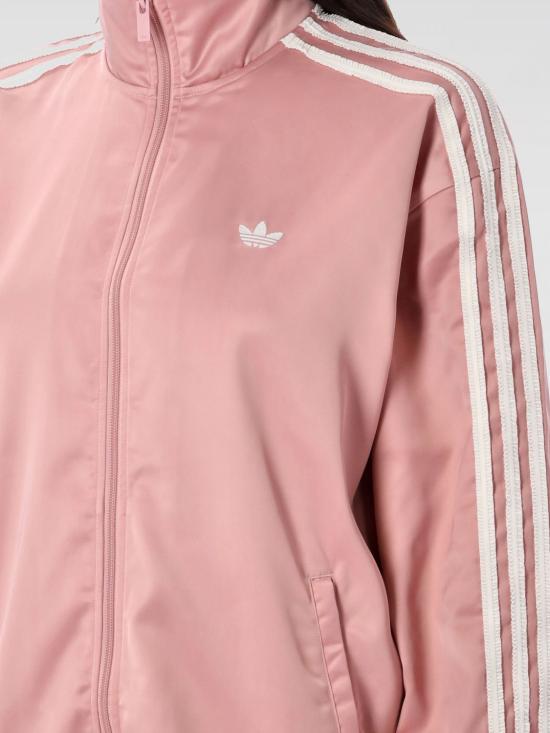 25FW 아디다스 새틴 러플 트랙탑 KC8812 Pink - ADIDAS