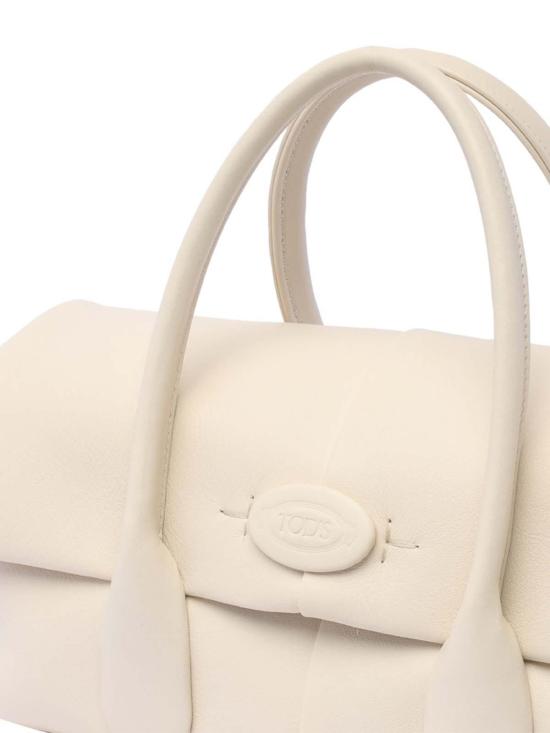  토즈 토트백 XBWDBRI0200YATB019 White - TODS