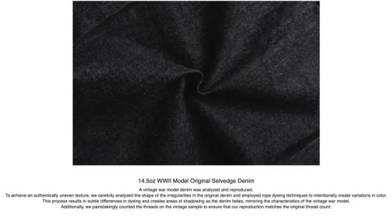  Fullcount 데님 자켓 풀카운트 2107 US 타입 1 데님 재킷 (US 리미티드) 2차 세계 대전 - OTHER BRANDS