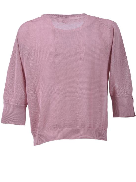  일레븐88 가디건 MAGLIASPACCOROSA Pink - ELEVEN88