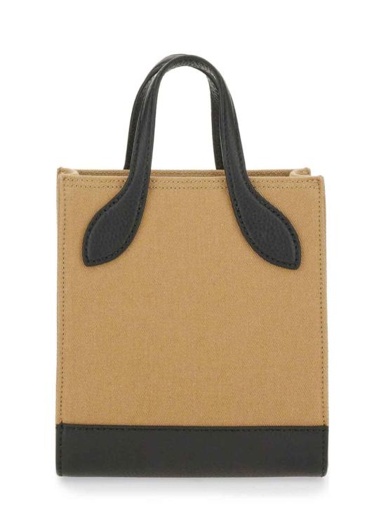  발리 토트백 WAM03ECV034I113O Beige - BALLY