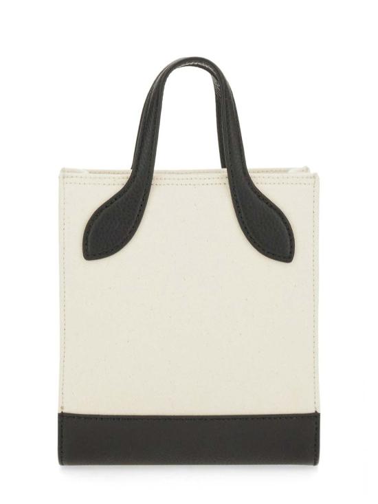  발리 토트백 WAM03ECV034I182O White - BALLY