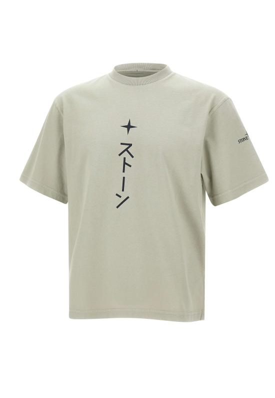 25FW 스톤 아일랜드 반팔 티셔츠 2100021S0236 V0061 Beige