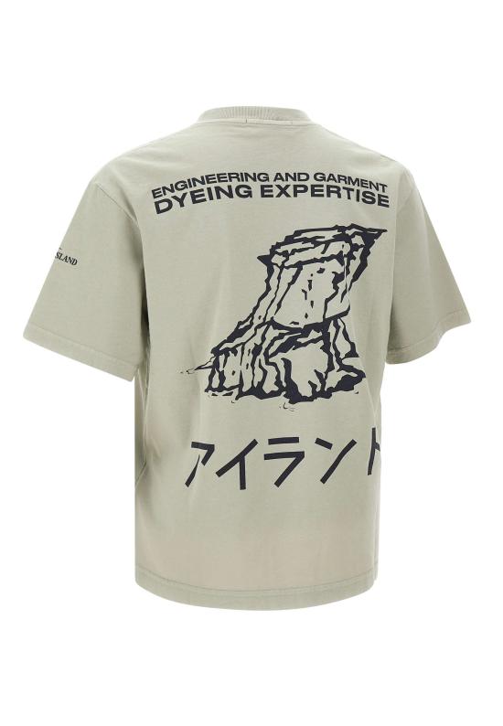 25FW 스톤 아일랜드 반팔 티셔츠 2100021S0236 V0061 Beige - STONE ISLAND