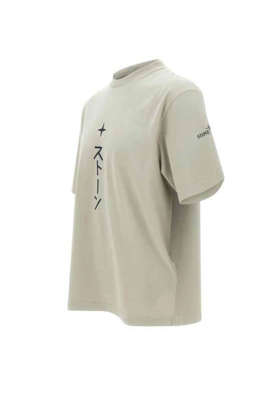 25FW 스톤 아일랜드 반팔 티셔츠 2100021S0236 V0061 Beige - STONE ISLAND