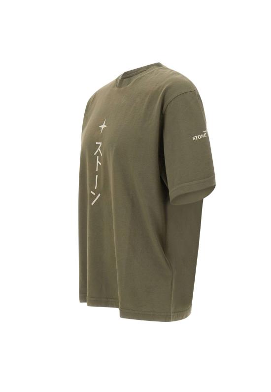 25FW 스톤 아일랜드 반팔 티셔츠 2100021S0236 V0054 Green - STONE ISLAND