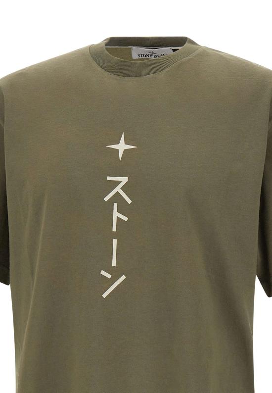 25FW 스톤 아일랜드 반팔 티셔츠 2100021S0236 V0054 Green - STONE ISLAND