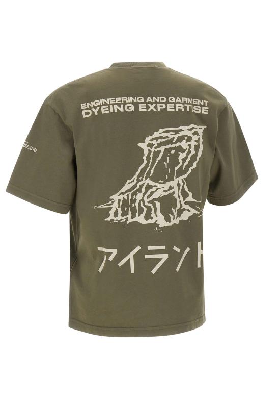 25FW 스톤 아일랜드 반팔 티셔츠 2100021S0236 V0054 Green - STONE ISLAND