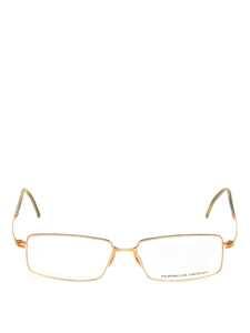 25FW 포르쉐디자인 안경 8106 A METALLIC