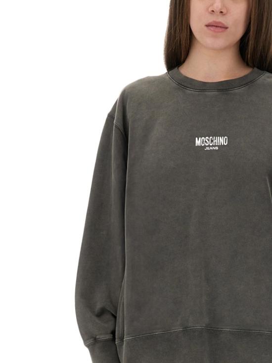 25FW 모스키노 탑 17058234 2499 Grey - MOSCHINO