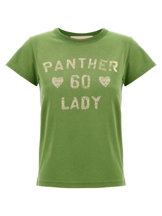 25FW 발렌티노 가라바니 탑 B3MG24Y9GLAKM Green