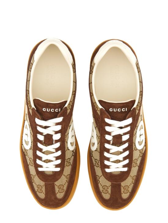 26FW 구찌 G75 스니커즈 791742 AAEGA2242 MULTICOLOUR - GUCCI