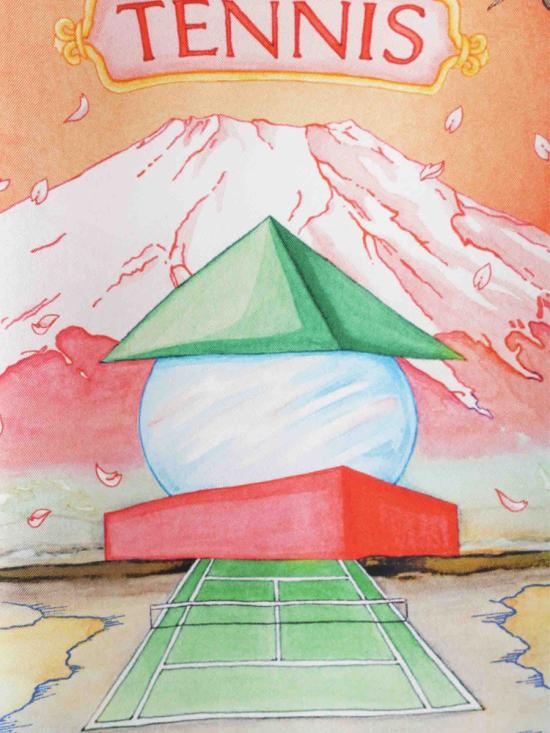 25FW 카사블랑카 긴팔 셔츠 UMPF25SH006 01TENNIS CLUB Multicolor - CASABLANCA