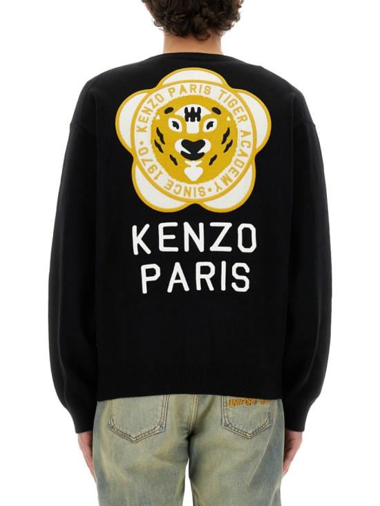  겐조 가디건 FD65CA416 3BB99J Black - KENZO