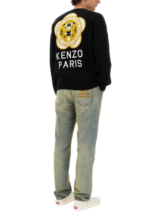  겐조 가디건 FD65CA416 3BB99J Black - KENZO