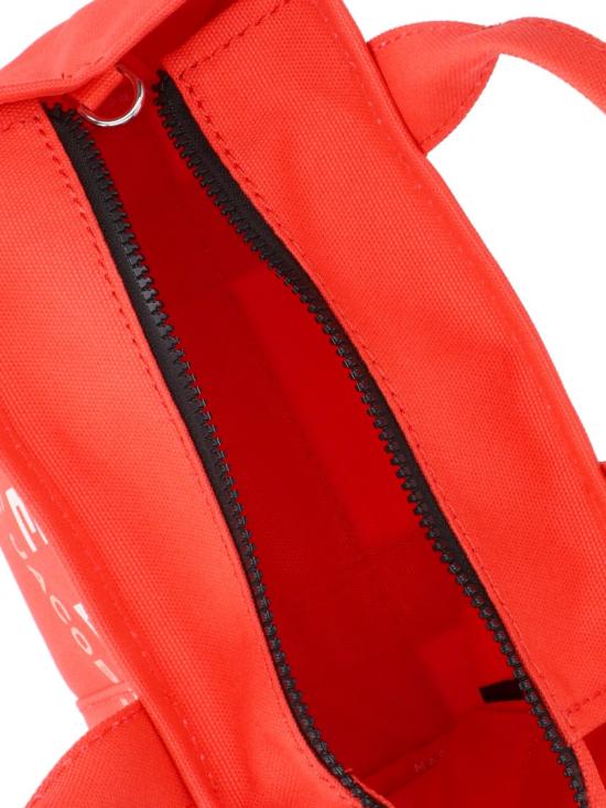 25FW 마크제이콥스 토트백 M0016493846 Orange - MARC JACOBS