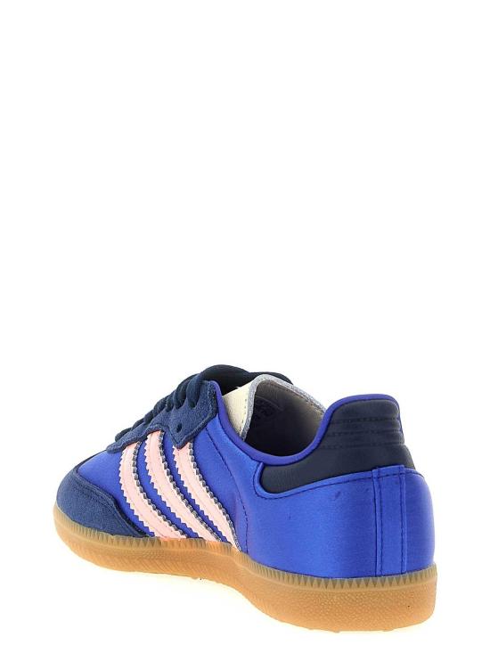 25FW 아디다스 삼바 OG 새틴 스웨이드 스니커즈 JS1317 Multicolour - ADIDAS