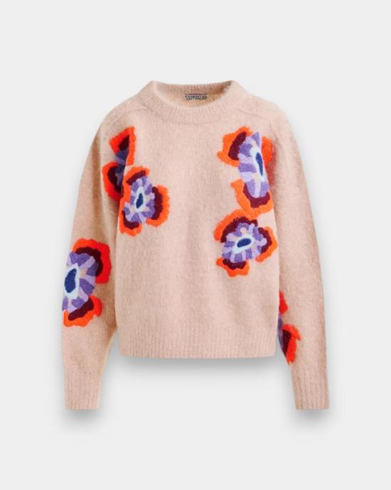 25FW 에센셜앤트워프 스웨터 IMPOSSIBLE1 I1FF Beige