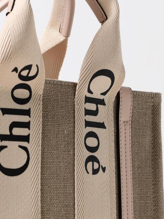 26SS 끌로에 토트백 CHC22AS397I26 6J5 Dove Grey - CHLOE