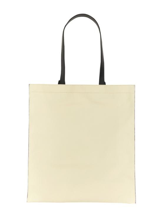  모스키노 토트백 74468213 1023 Yellow - MOSCHINO