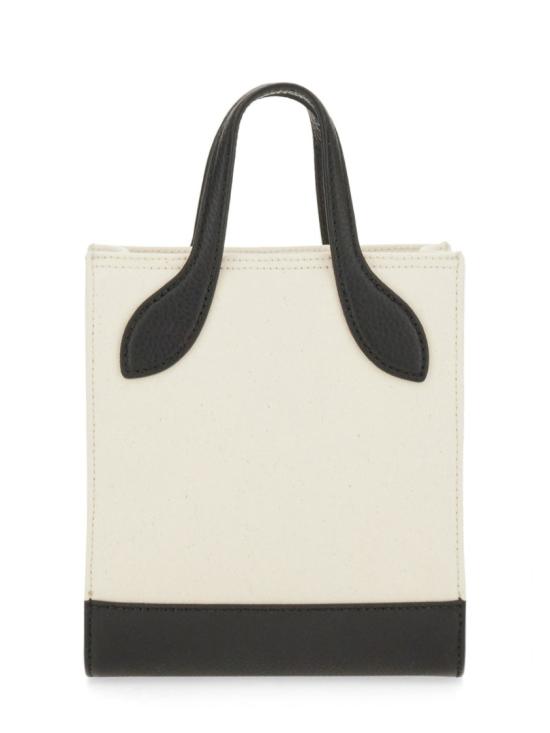  발리 토트백 WAM03E CV034I182O Neutrals - BALLY