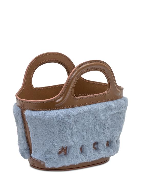 25FW 마르니 토트백 BMMP0067U0P8681 00B26 AZZURRO - MARNI