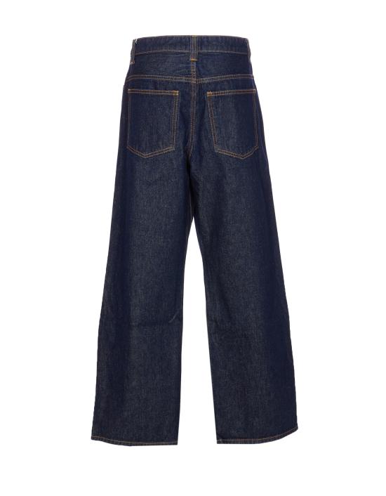 25FW 케이트 데님 팬츠 1164918040 Blue - KHAITE