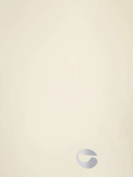 25FW 코페르니 바디수트 티셔츠 COPJS189F5021 YLW YELLOW - COPERNI