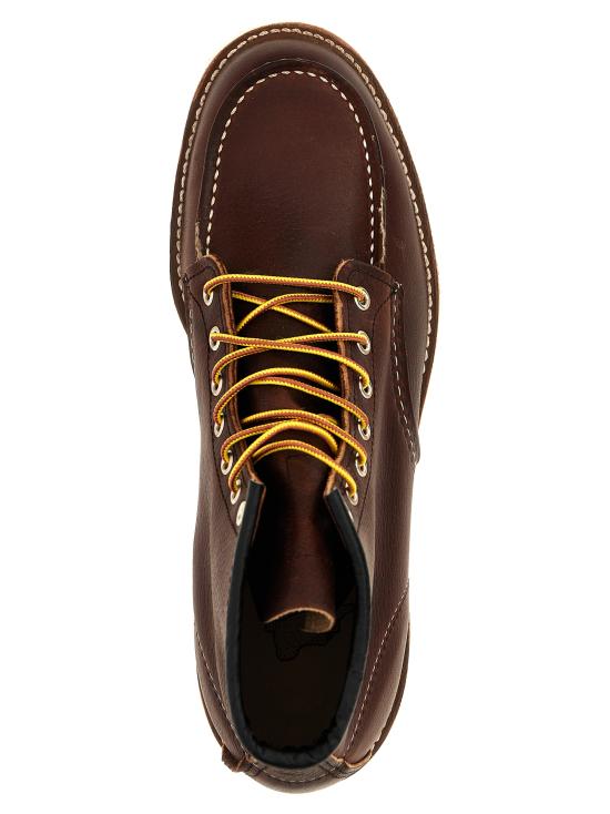 25FW 레드윙 부츠 0813D8 Brown - RED WING