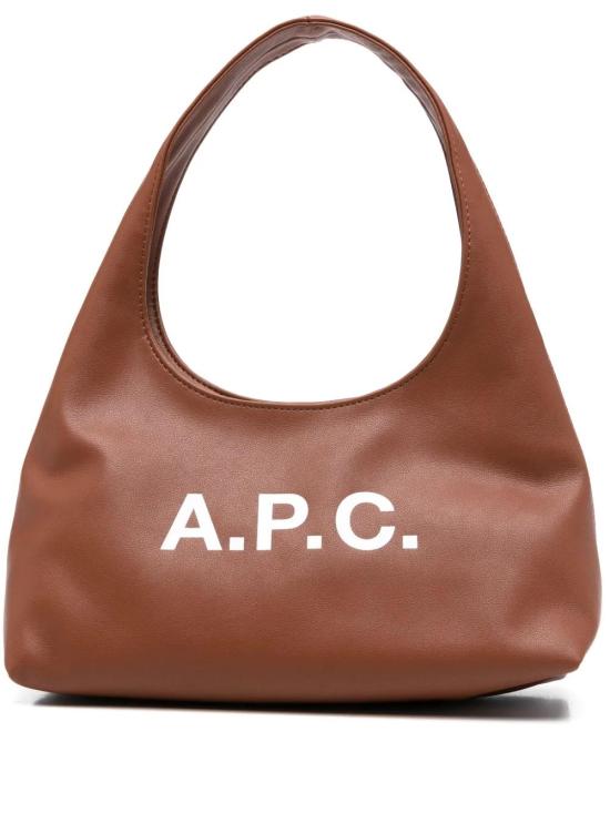 25FW 아페쎄 베이비 니논 숄더백 PUAATF67027CAD CADHAZELNUT