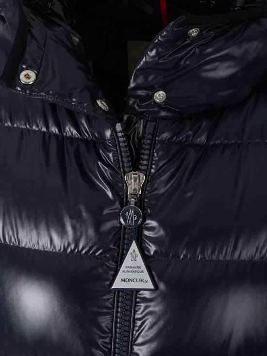 25FW 몽클레어 롱패딩 K20931C00002597Z8 742 STRAIGHT JEANS - MONCLER